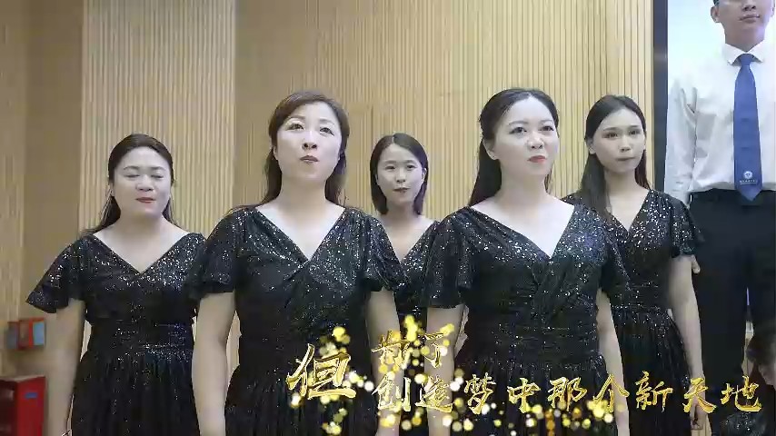 错位时空MV