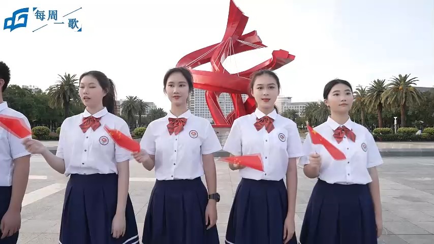 党旗飘扬的方向 mv